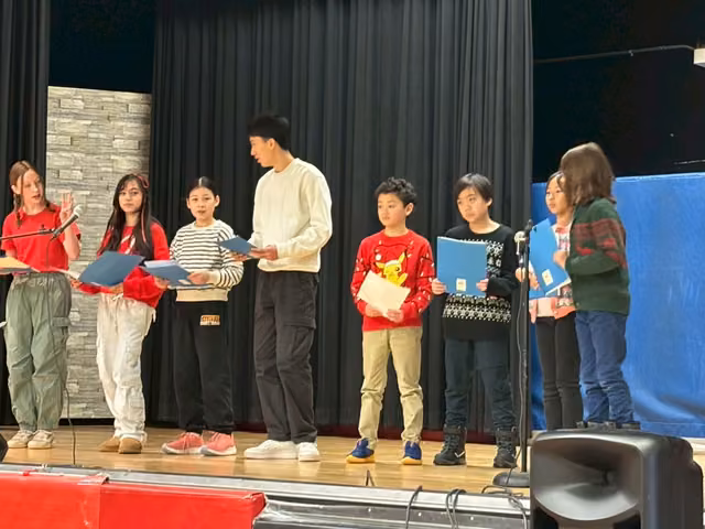 Christmas performance celebration