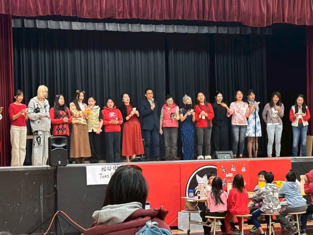 Chinese New Year celebration