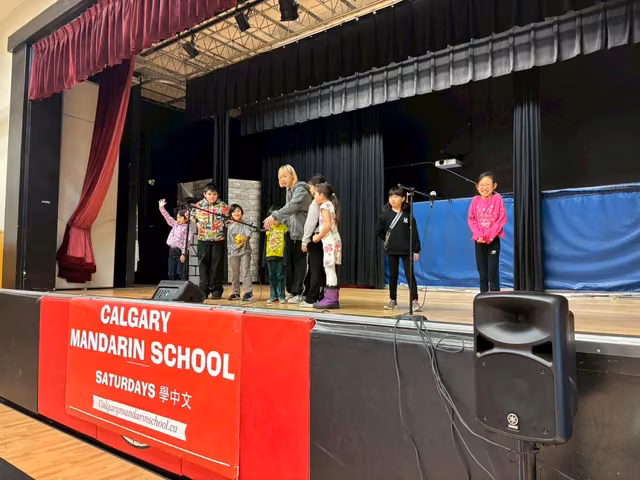Christmas performance celebration