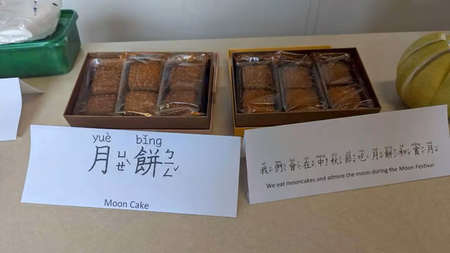 Mid-Autumn Festival celebration