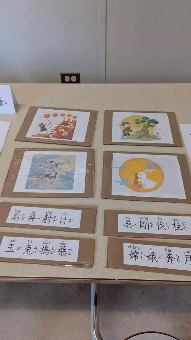 Mid-Autumn Festival celebration