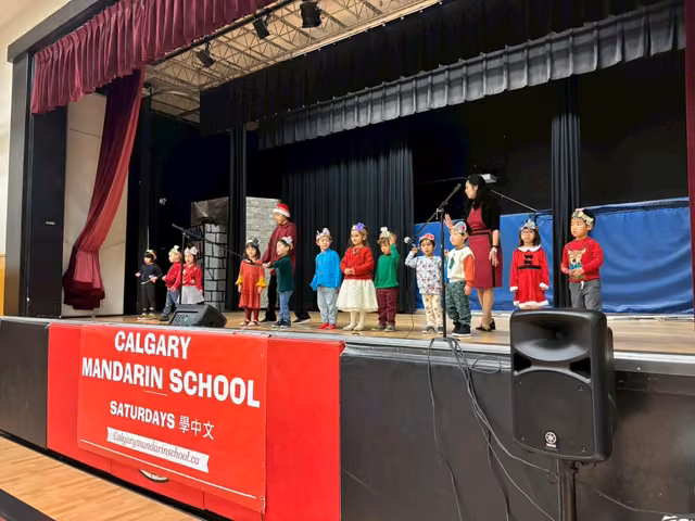 Christmas performance celebration