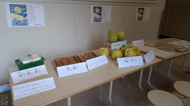 Mid-Autumn Festival celebration